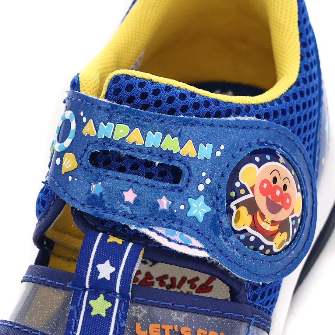 ムーンスター MoonStar キッズ サンダル アンパンマン AP C186 男の子 女の子 子供靴 ドキンちゃん コキンちゃん マジックテープ (ブルー) ブルー