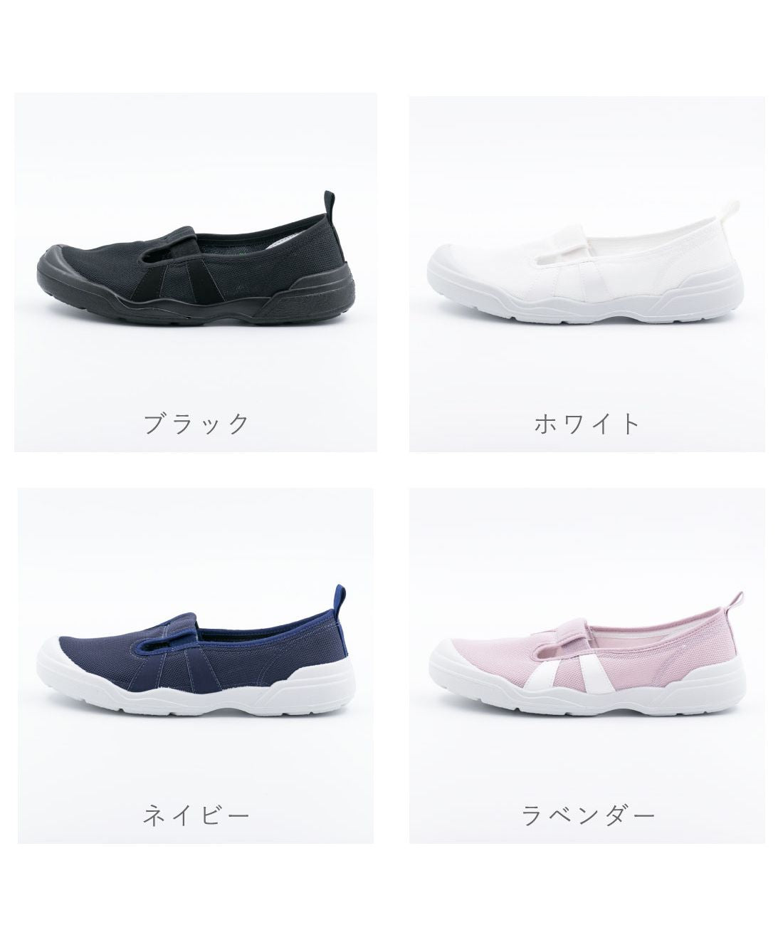 MoonStar MoonStar 成人室內鞋01 介護 康復 女士 男士 TKHS-MSOTONA01