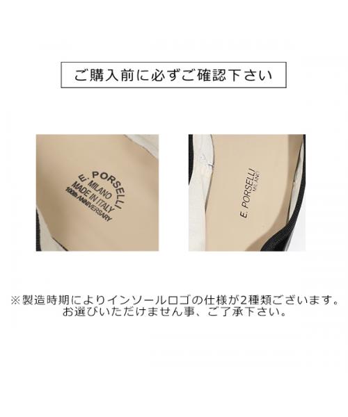 ポルセリ Porselli ポルセリ DS NAPPA バレエシューズ フラットパンプス (2/NERO/ブラック) 2/NERO/ブラック