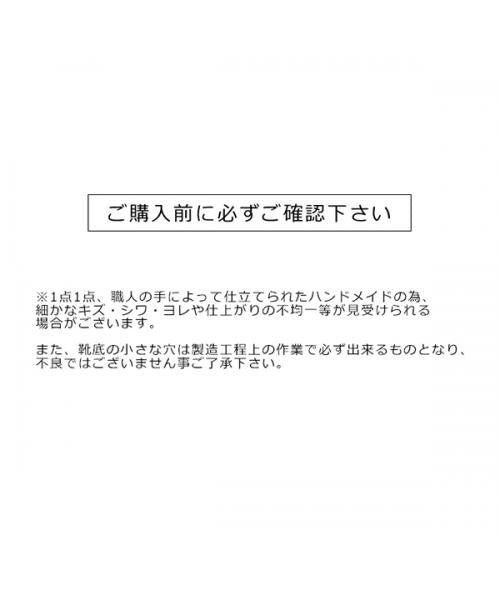 ポルセリ Porselli ポルセリ DS NAPPA バレエシューズ フラットパンプス (2/NERO/ブラック) 2/NERO/ブラック
