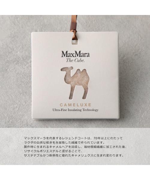 マックスマーラ ザ・キューブ Max Mara The Cube MAX MARA THE CUBE ジャケット GREENH フーデッド (009/ブラック) 009/ブラック