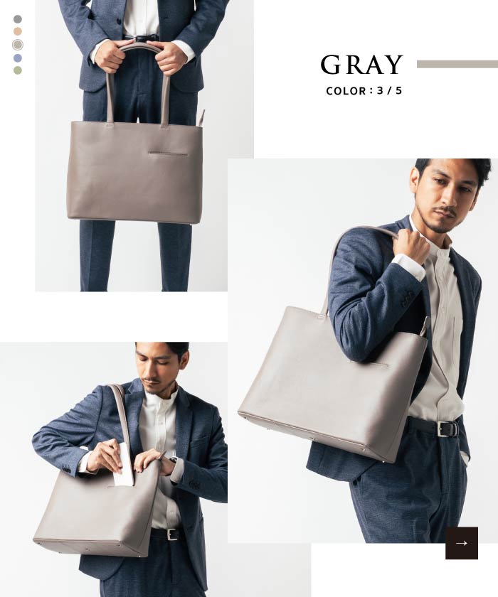 MURA シュリンクレザー シンプル スマホポケット トートバッグ