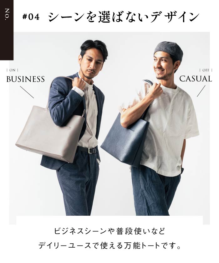 MURA シュリンクレザー シンプル スマホポケット トートバッグ