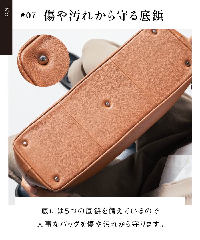 MURA シュリンクレザー シンプル スマホポケット トートバッグ