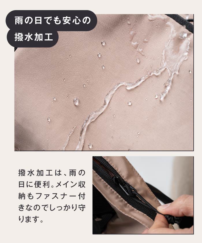 MURA 形状記憶ポリエステル使用 撥水 軽量 大容量 折りたたみ トートバッグ