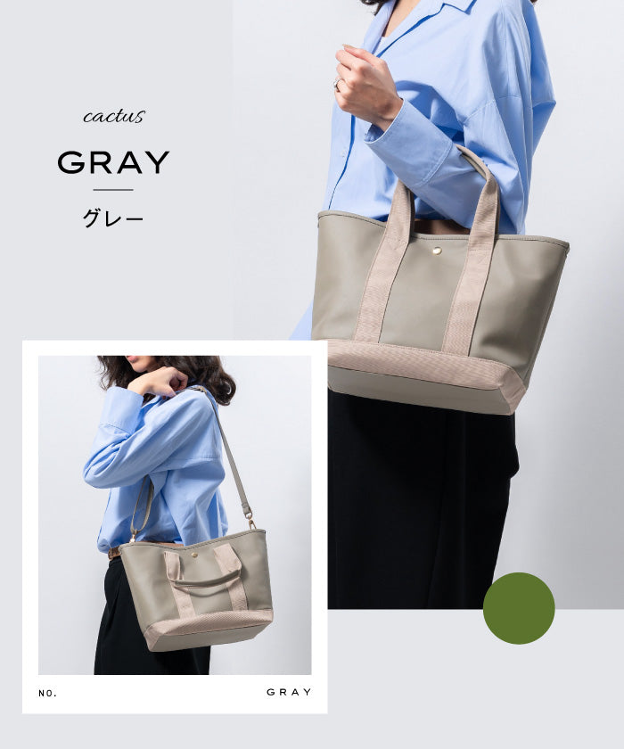 ムラ MURA MURA PU(サボテン由来) ショルダーベルト付き トートバッグ (ブラック) ブラック