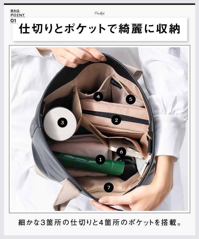 ムラ MURA MURA PU(サボテン由来) ショルダーベルト付き トートバッグ (ブラック) ブラック