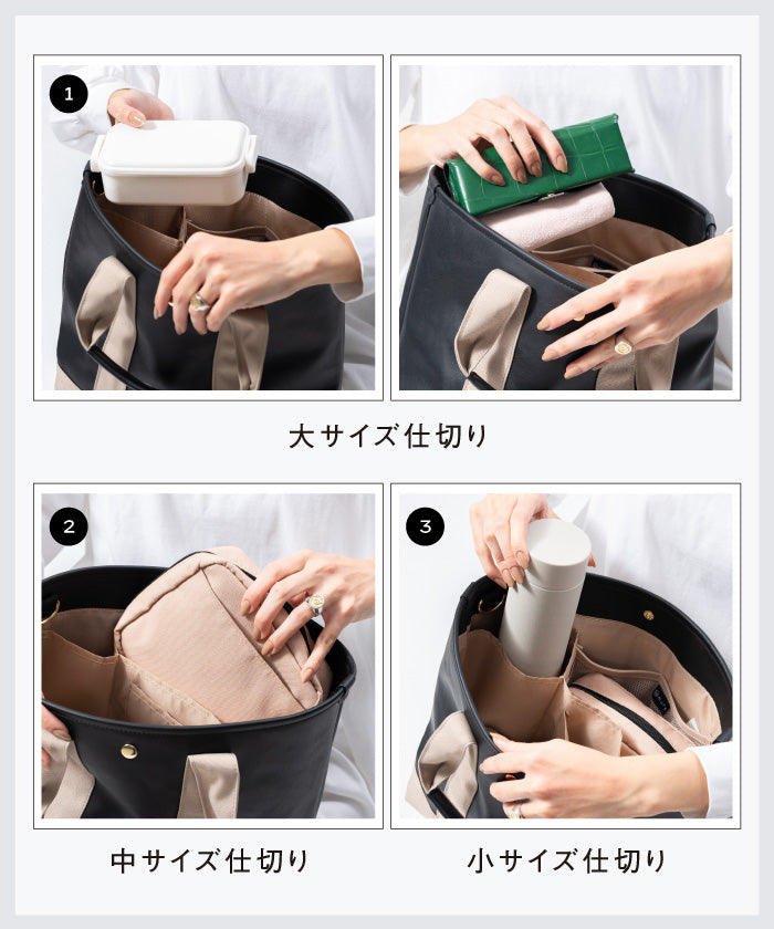 ムラ MURA MURA PU(サボテン由来) ショルダーベルト付き トートバッグ (ブラック) ブラック