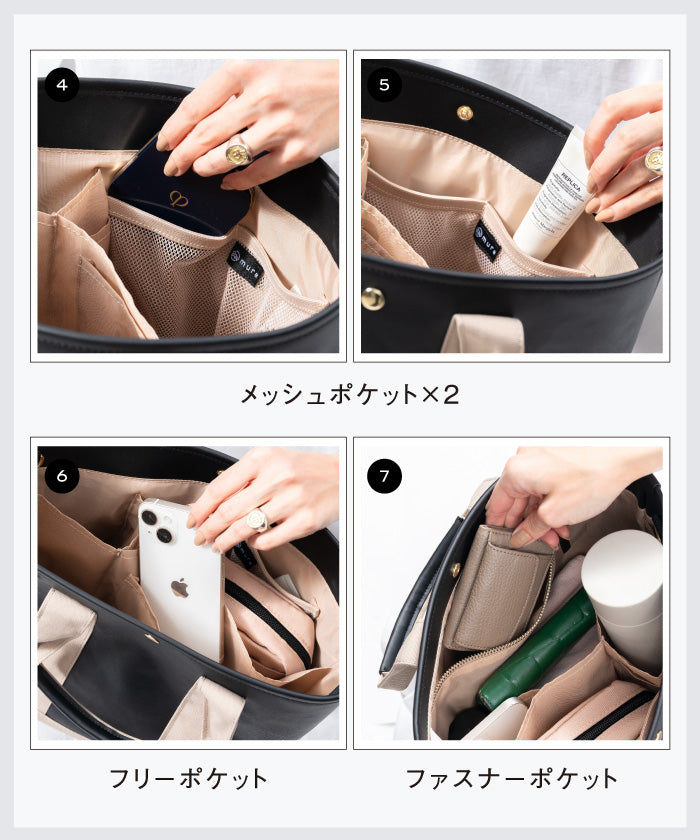 ムラ MURA MURA PU(サボテン由来) ショルダーベルト付き トートバッグ (ブラック) ブラック