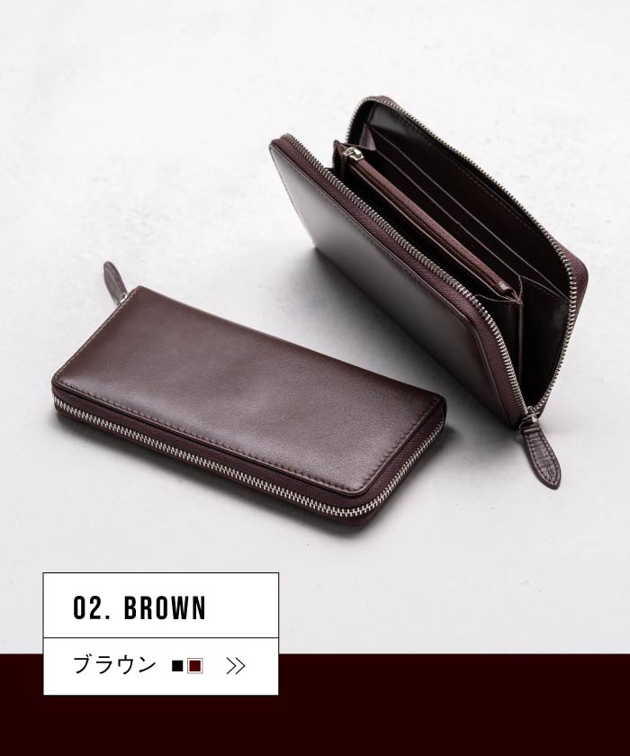 MURA ゴートレザー YKK ラウンドファスナー 長財布