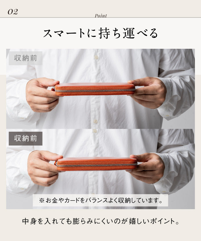 MURA 牛革 スキミング防止機能付き YKKラウンドファスナー 長財布