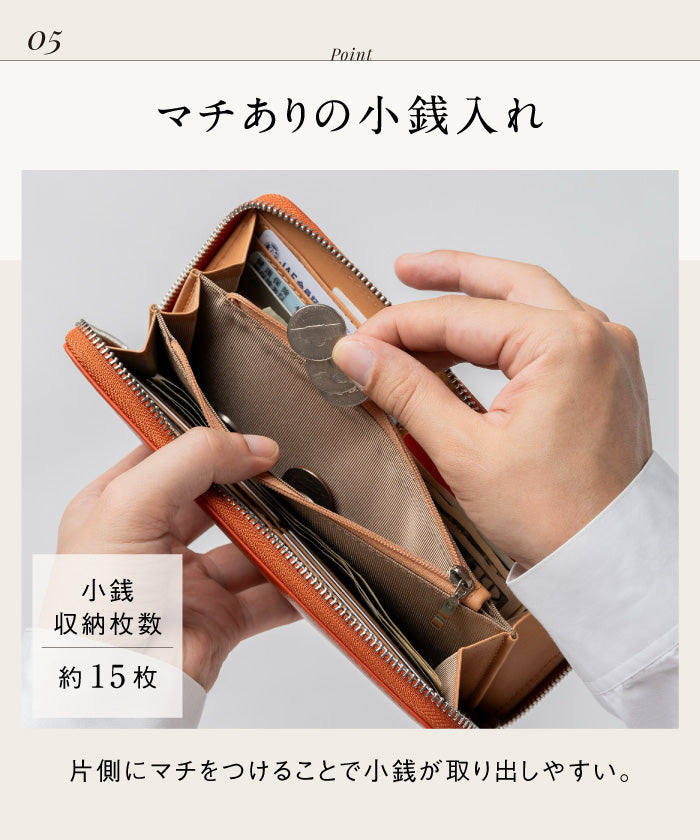 MURA 牛革 スキミング防止機能付き YKKラウンドファスナー 長財布