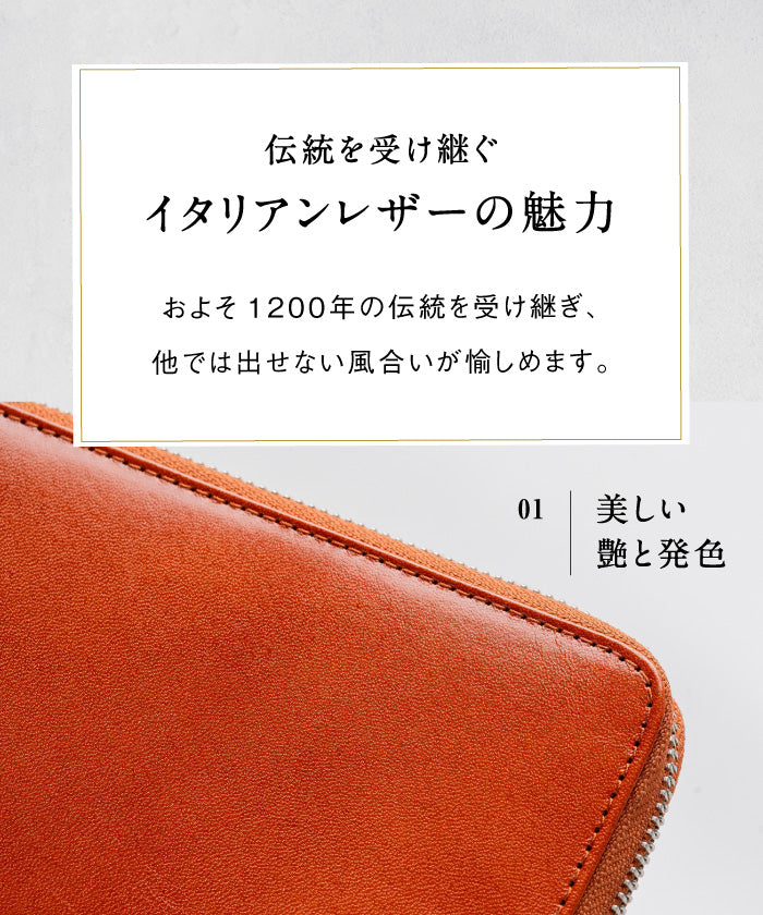 ムラ MURA MURA イタリアンレザー スキミング防止 収納力 コンパクト 小さめ 長財布