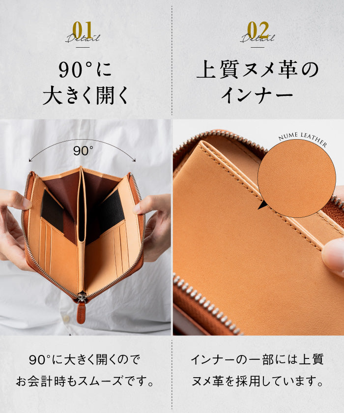 ムラ MURA MURA イタリアンレザー スキミング防止 収納力 コンパクト 小さめ 長財布