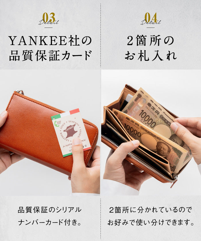 ムラ MURA MURA イタリアンレザー スキミング防止 収納力 コンパクト 小さめ 長財布