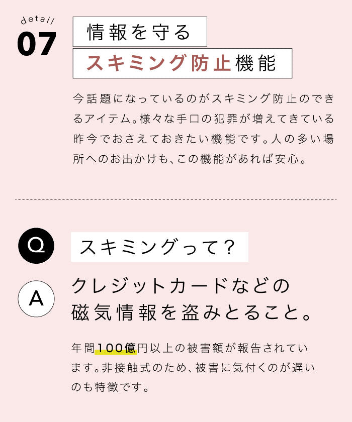 MURA 長財布 女士 薄型 沙菲亞諾皮革 薄型 真皮 RFID 防盜