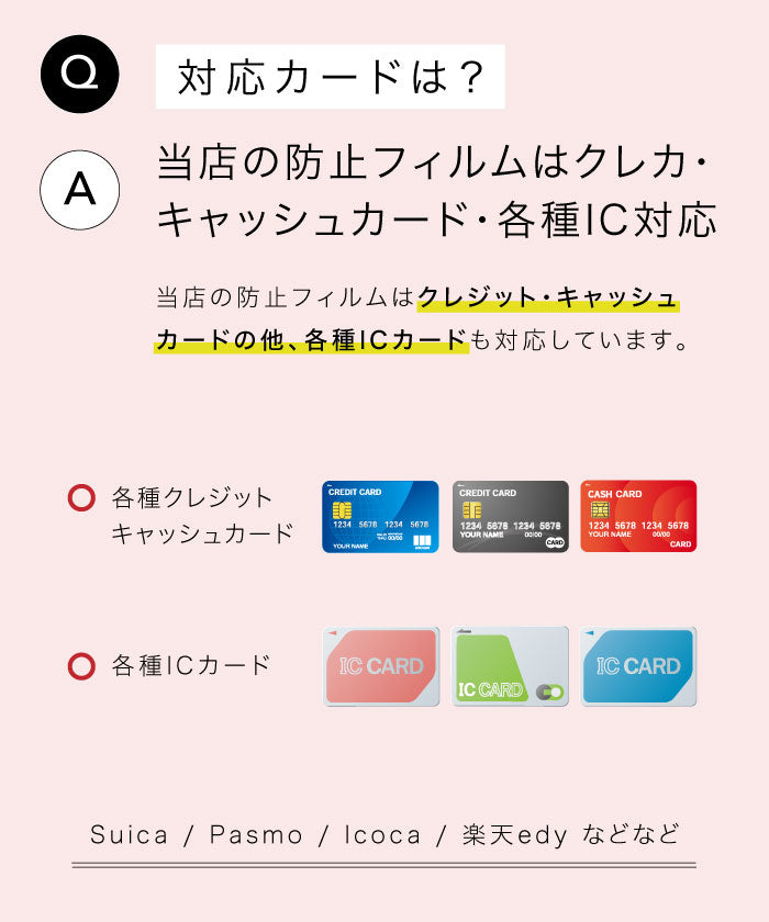 MURA 長財布 女士 薄型 沙菲亞諾皮革 薄型 真皮 RFID 防盜