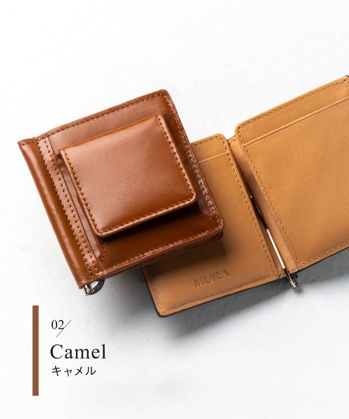 MURA 小銭入れ付き コードバン調 牛本革 二つ折りマネークリップ
