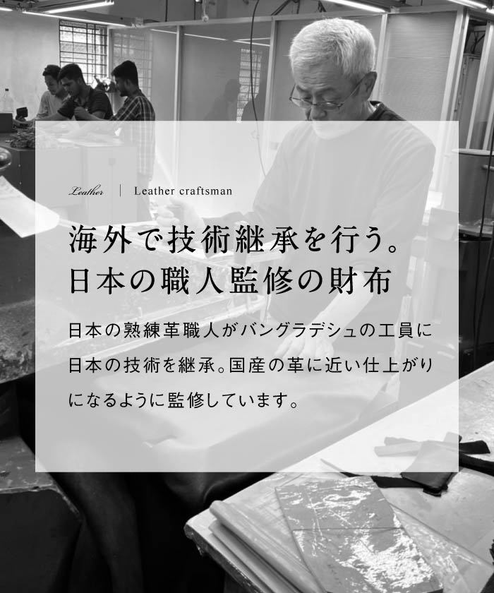 MURA 小銭入れ付き コードバン調 牛本革 二つ折りマネークリップ