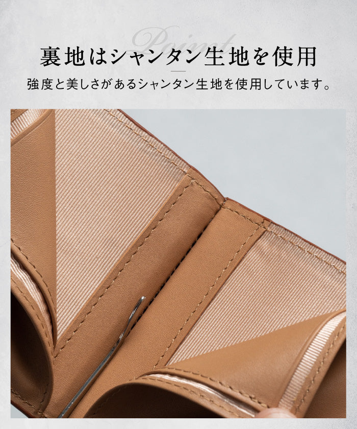 MURA 小銭入れ付き コードバン調 牛本革 二つ折りマネークリップ