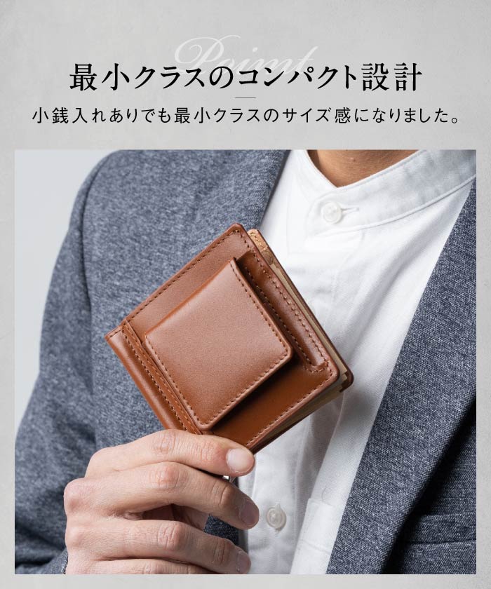 MURA 小銭入れ付き コードバン調 牛本革 二つ折りマネークリップ