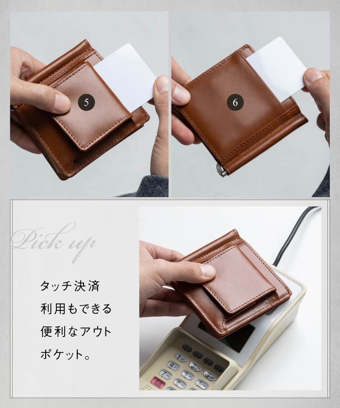 MURA 小銭入れ付き コードバン調 牛本革 二つ折りマネークリップ