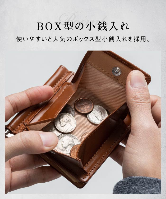MURA 小銭入れ付き コードバン調 牛本革 二つ折りマネークリップ