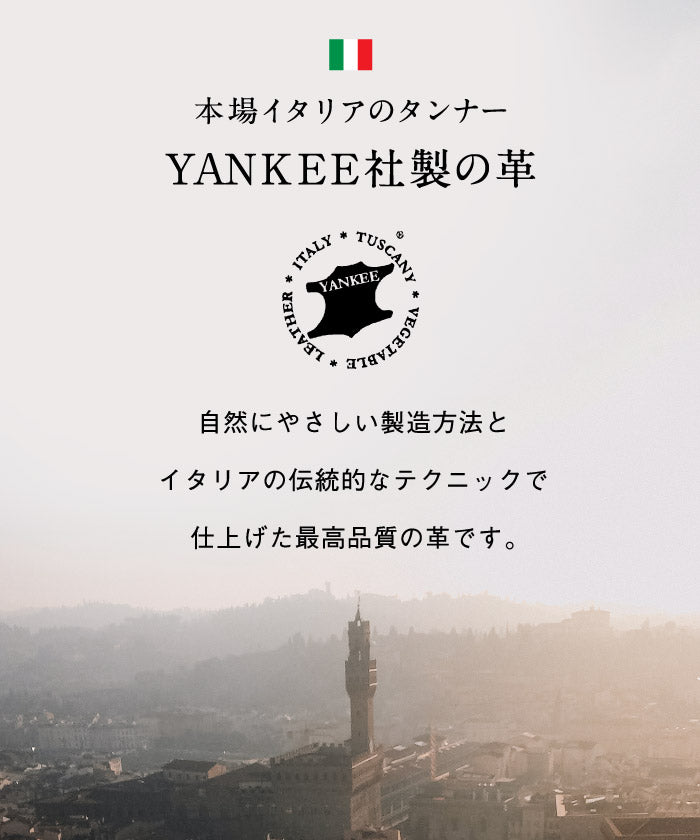 MURA 財布 メンズ コインケース スキミング防止 イタリアンレザー