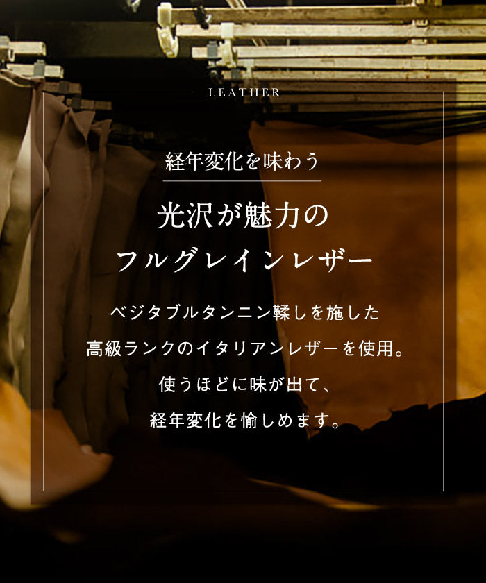 MURA 財布 メンズ コインケース スキミング防止 イタリアンレザー