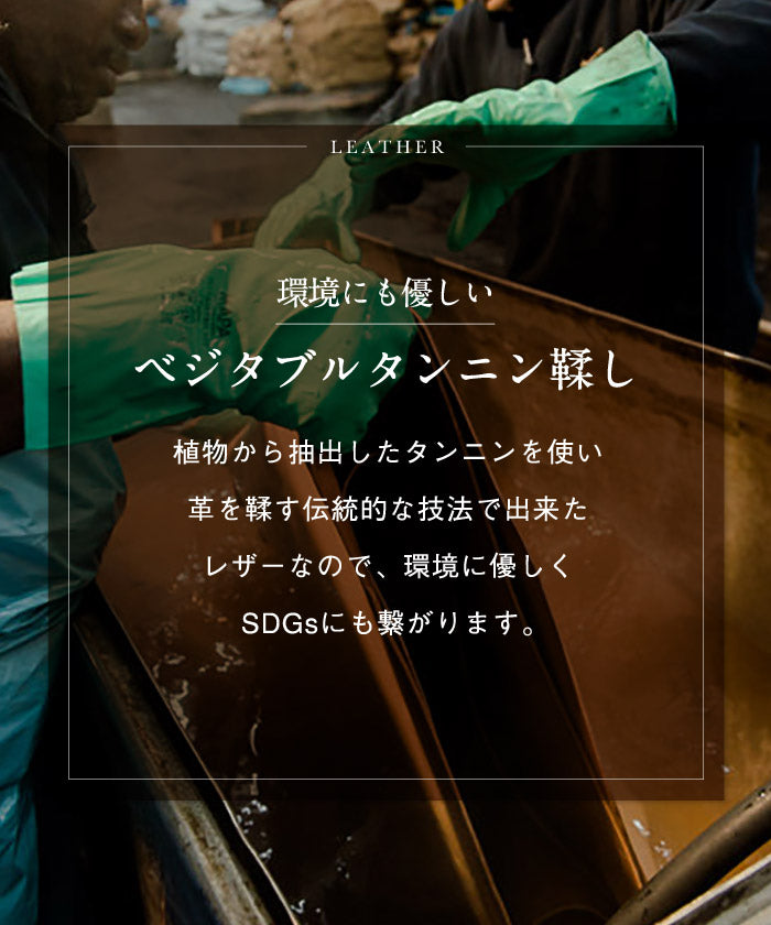 MURA 財布 メンズ コインケース スキミング防止 イタリアンレザー