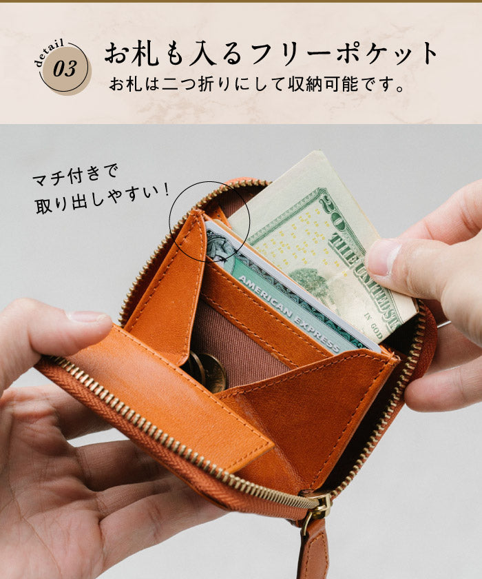 MURA 財布 メンズ コインケース スキミング防止 イタリアンレザー