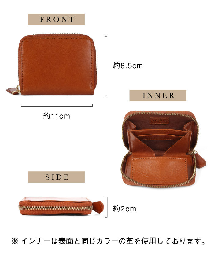 MURA 財布 メンズ コインケース スキミング防止 イタリアンレザー