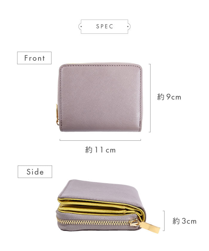 MURA ツートンカラー サフィアーノ&ゴートレザー スキミング防止機能付き ラウンドファスナー 二つ折り財布