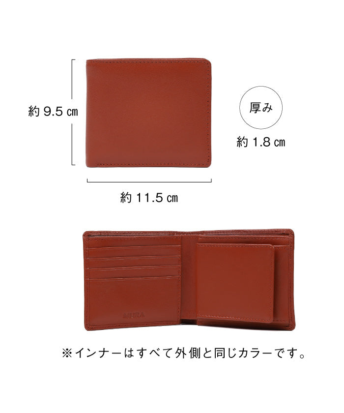 MURA ゴートレザー スキミング防止機能付き 二つ折り財布