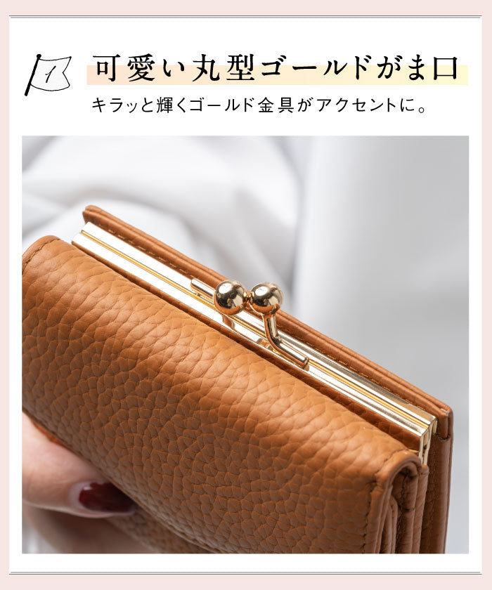 MURA シュリンクレザー がま口 ボックス型コイン収納 三つ折り ミニ財布