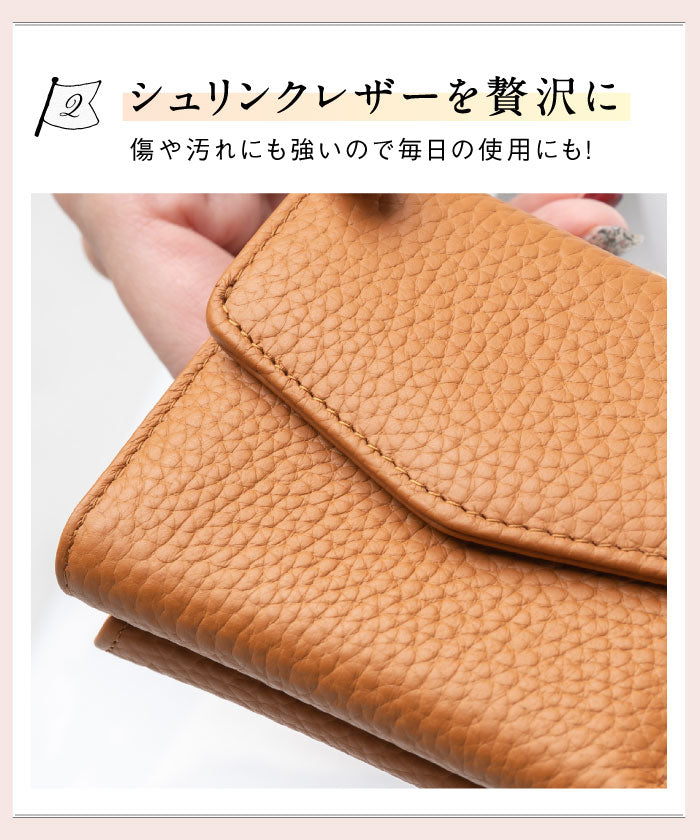 MURA シュリンクレザー がま口 ボックス型コイン収納 三つ折り ミニ財布