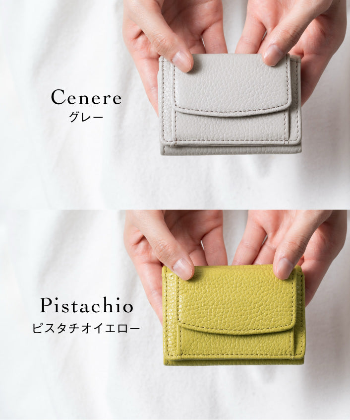 MURA ミニ財布 三つ折り レディース 本革 スキミング防止機能 財布 (グリーン) グリーン