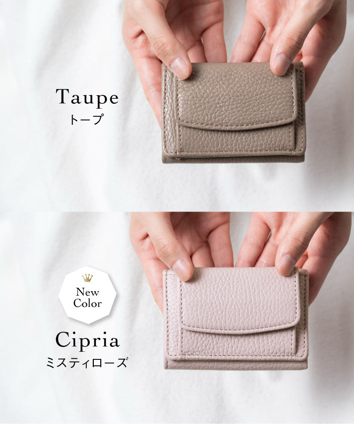 MURA ミニ財布 三つ折り レディース 本革 スキミング防止機能 財布 (グリーン) グリーン