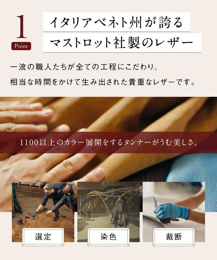 MURA ミニ財布 三つ折り レディース 本革 スキミング防止機能 財布 (グリーン) グリーン