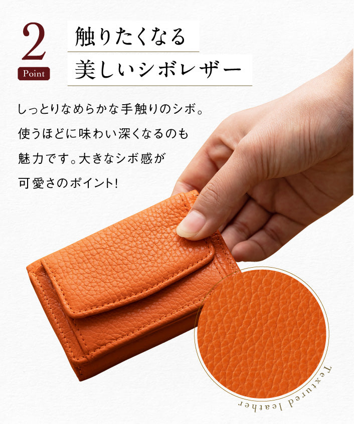 MURA ミニ財布 三つ折り レディース 本革 スキミング防止機能 財布 (グリーン) グリーン