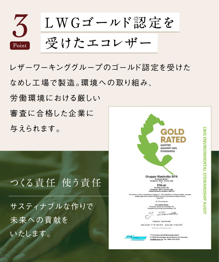 MURA ミニ財布 三つ折り レディース 本革 スキミング防止機能 財布 (グリーン) グリーン