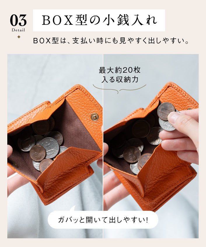 MURA ミニ財布 三つ折り レディース 本革 スキミング防止機能 財布 (グリーン) グリーン