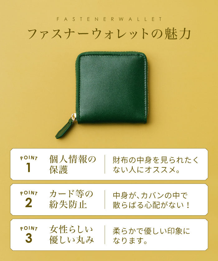 MURA 二つ折り財布 ファスナー 本革 やぎ革 レザー レディース 財布