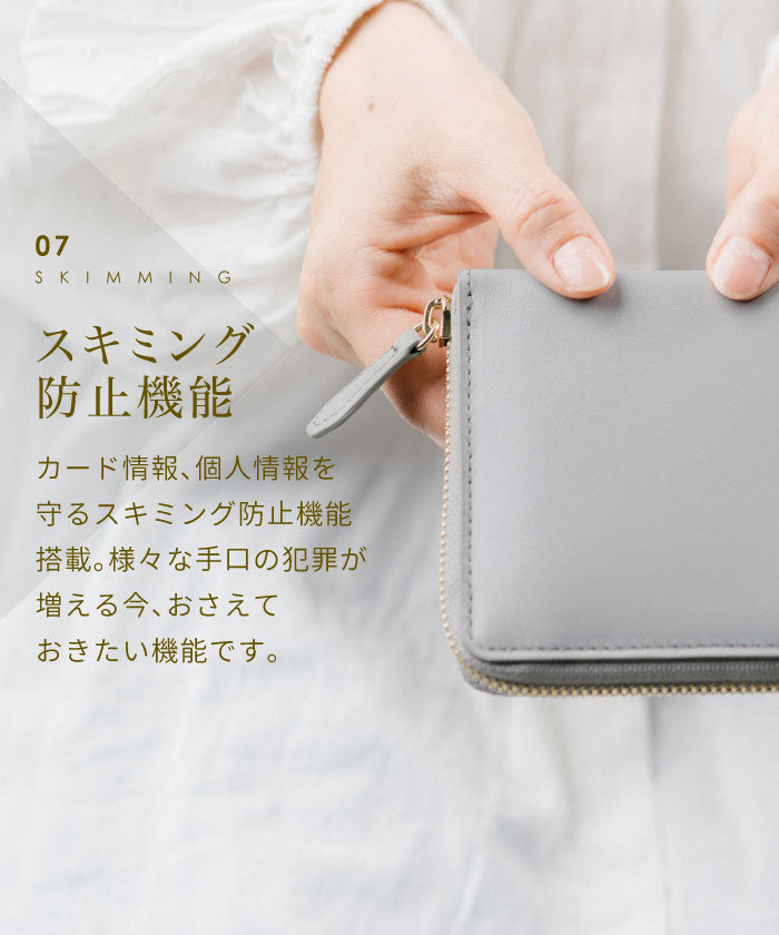 MURA 二つ折り財布 ファスナー 本革 やぎ革 レザー レディース 財布