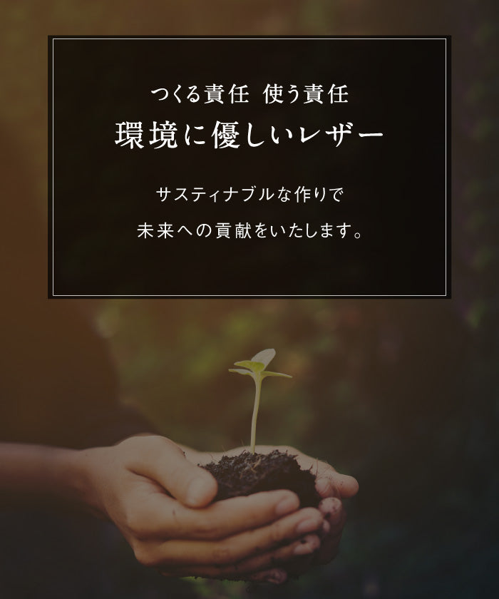 ムラ MURA Ranova mini 意大利皮革防盜 L 字拉鍊迷你錢包