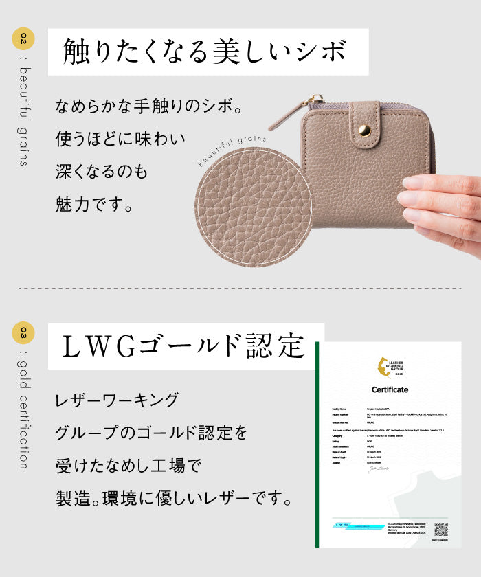 ムラ MURA イタリアン/フルグレイン シュリンク レザー ゴムバンドカード ポケットスキミング防止 スナップボタン付き 二つ折り財布