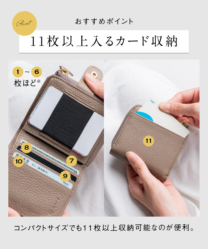 ムラ MURA イタリアン/フルグレイン シュリンク レザー ゴムバンドカード ポケットスキミング防止 スナップボタン付き 二つ折り財布