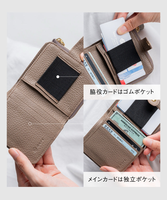 ムラ MURA イタリアン/フルグレイン シュリンク レザー ゴムバンドカード ポケットスキミング防止 スナップボタン付き 二つ折り財布