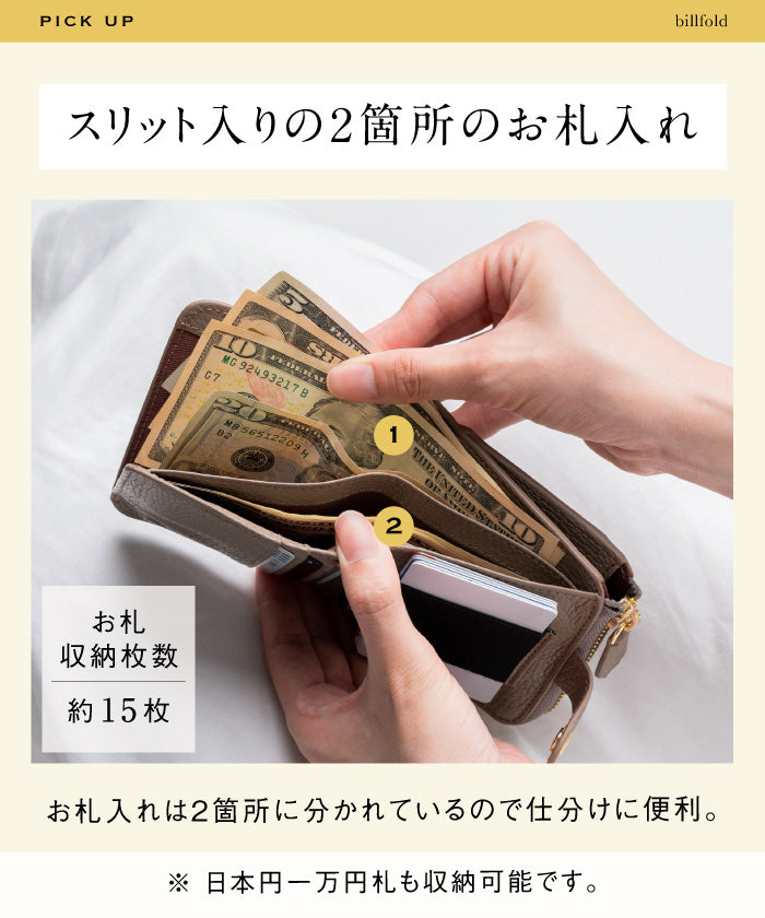 ムラ MURA イタリアン/フルグレイン シュリンク レザー ゴムバンドカード ポケットスキミング防止 スナップボタン付き 二つ折り財布