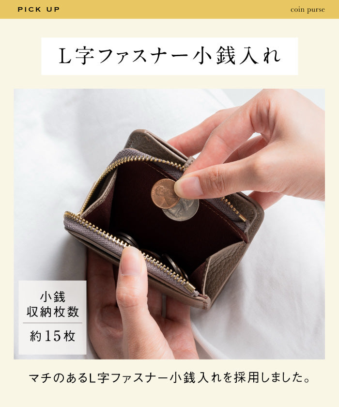 ムラ MURA イタリアン/フルグレイン シュリンク レザー ゴムバンドカード ポケットスキミング防止 スナップボタン付き 二つ折り財布